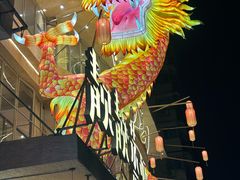 -靓靓蒸虾·头牌蒸虾(雪松路总店)