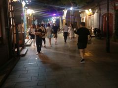 -鬼味烤翅(南锣鼓巷店)