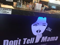 -Don't Tell Mama Shh Korean Restaurant