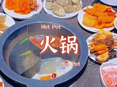 火锅-火锅岛潮牌自助餐厅(天津天佑城店)