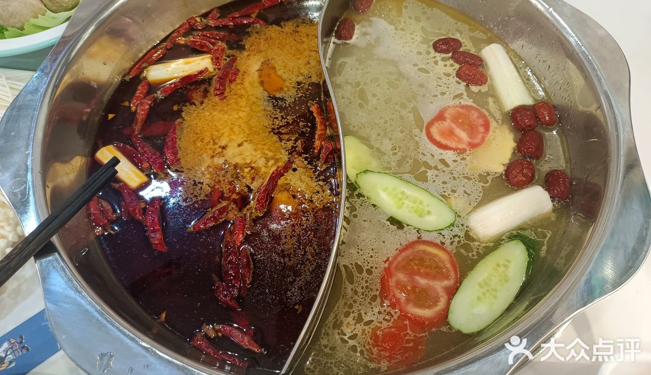 鱼火锅哦～