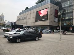 -汇德隆银隆