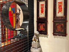 -大宅院(西溪路店)
