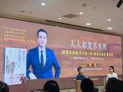 -凤凰国际书城(凤凰广场店)