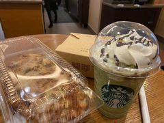 -BreadTalk面包新语·烘焙蛋糕(高德置地春广场店)