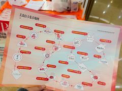 -世纪金源购物中心(远大路店)