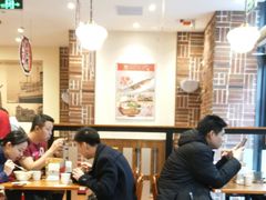 大堂-食其家·牛丼咖喱(冠捷大厦店)