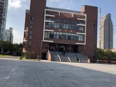 -上海市曹杨第二中学