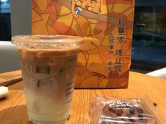 -瑞幸咖啡(永康公寓店)