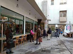 门面-RAC BAR(安福路店)