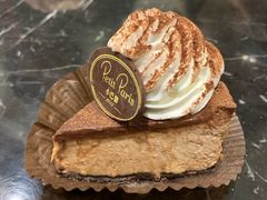 -PETIT PARIS 小巴黎(花园道店)