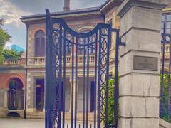 -Patek Philippe百达翡丽(上海源邸店)