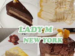 -Lady M New York(澳门伦敦人店)