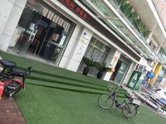 -武钢华润燃气客户服务中心(工业路店)
