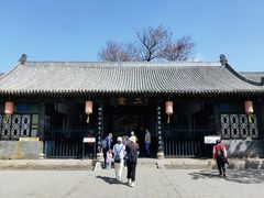 -平遥县衙
