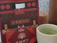 -大榕树下顺德菜(融创茂店)