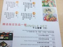 -美豪怡致酒店(上海长寿路店)
