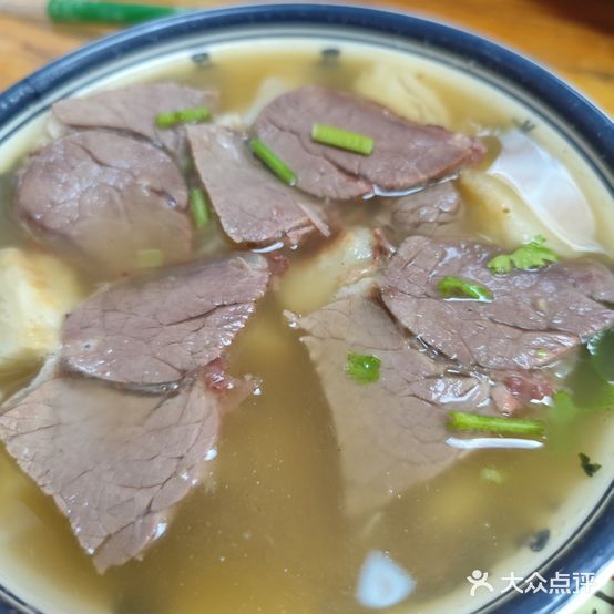 闫氏驴肉老店(裕华店)