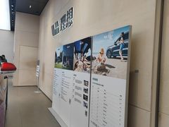 -理想汽车(世纪汇店)