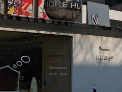 -HUGS coffee(东区店)