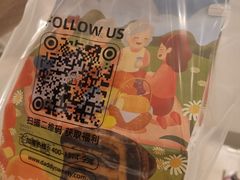 -爸爸糖吐司面包(重庆解放碑英利大融城店)