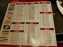 菜单-敦煌喜宴(万达广场店)