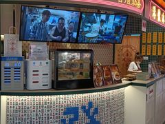 -港怀·香港地道小吃茶饮(京基100店)