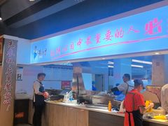 -香约老地方烧烤(九道街店)
