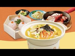 -避风塘(光启城店)