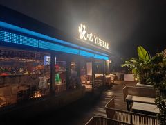 -悦吧·360°全景天台酒吧(象山店)