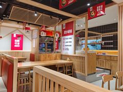 -小木屋拌饭(沈阳中街大悦城店)