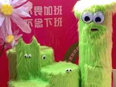 -时尚天河商业广场