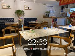 大堂-锦府盐帮·李宅(领展购物广场中关村店)