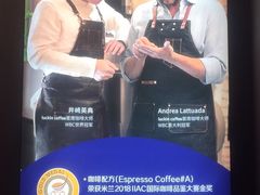 -瑞幸咖啡(Lab·华强电子世界店)