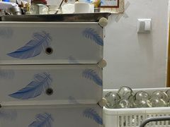 -浩康龙盲人按摩院(北海街店)