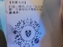 -上海市第十人民医院(总院)