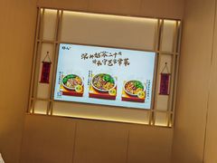 -好人民间小吃·番茄鱼酸菜鱼(木渎悠方店)