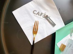 -CAFE'IN精品咖啡体验空间(小寨店)
