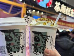 -茶颜悦色(岳麓山顶店)