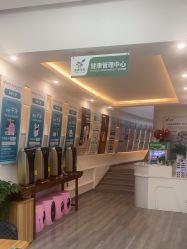 点击看大图 -亚典中科健康汇美容·SPA