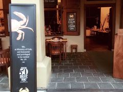 -Ministry of Crab(科伦坡店)