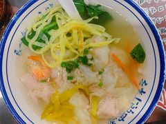 -长人馄饨铺(解放街店)