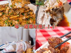 -阿里元海鲜·闽南特色菜(曾厝垵店)