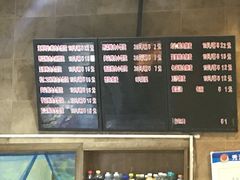 -真真鲜馄饨店(启蒙路店)