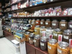 -么凤(波斯富街店)