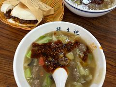 -段生记肉丸糊辣汤(西铁大明宫住宅小区店)