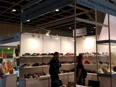 -香港会议展览中心演讲厅