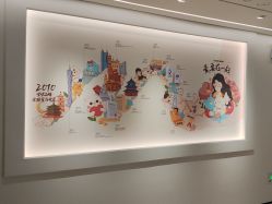 点击看大图 -咪咪专业脱毛连锁机构
