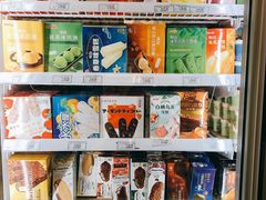 -绿叶子超市(公园大道店)