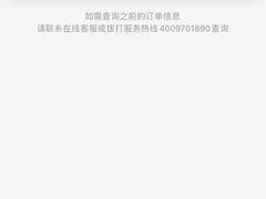 -必胜客(银盆路店)